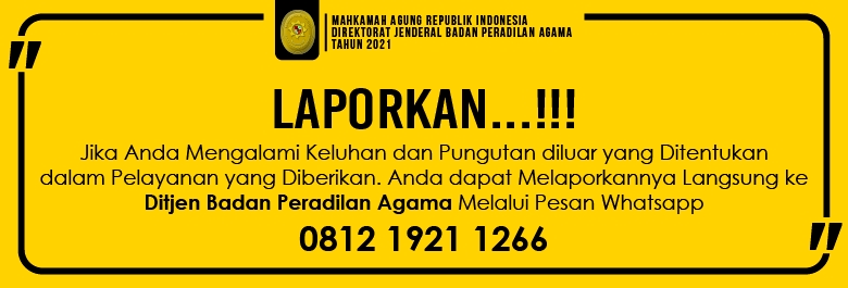 Banner Pengaduan